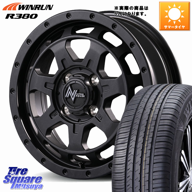 MANARAY NITRO POWER M7 PHALANX ホイール 16インチ 16 X 7.0J +40 5穴 114.3 WINRUN R380 サマータイヤ 215/65R16 C-HR 30系ヴェルファイア 10系カローラクロス 20系アルファード