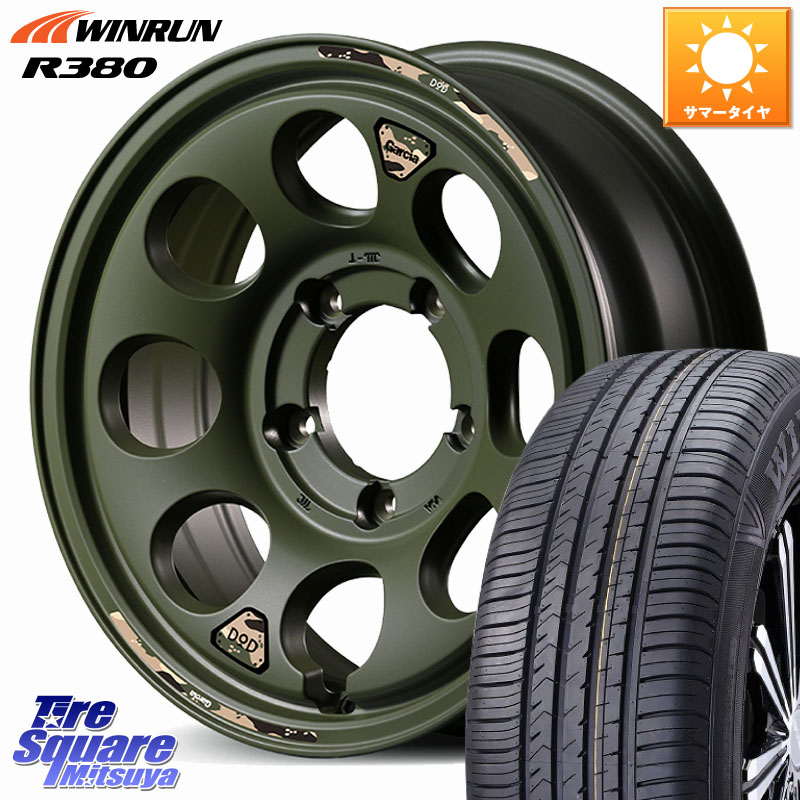 MANARAY MID x DOD ウシャリン ※インセット-5 ホイール 16インチ 16 X 6.0J +0 5穴 139.7 WINRUN R380 サマータイヤ 215/65R16 ジムニー専用(要オーバーフェンダー等) ジムニ－シエラ・ノマド(カスタム)