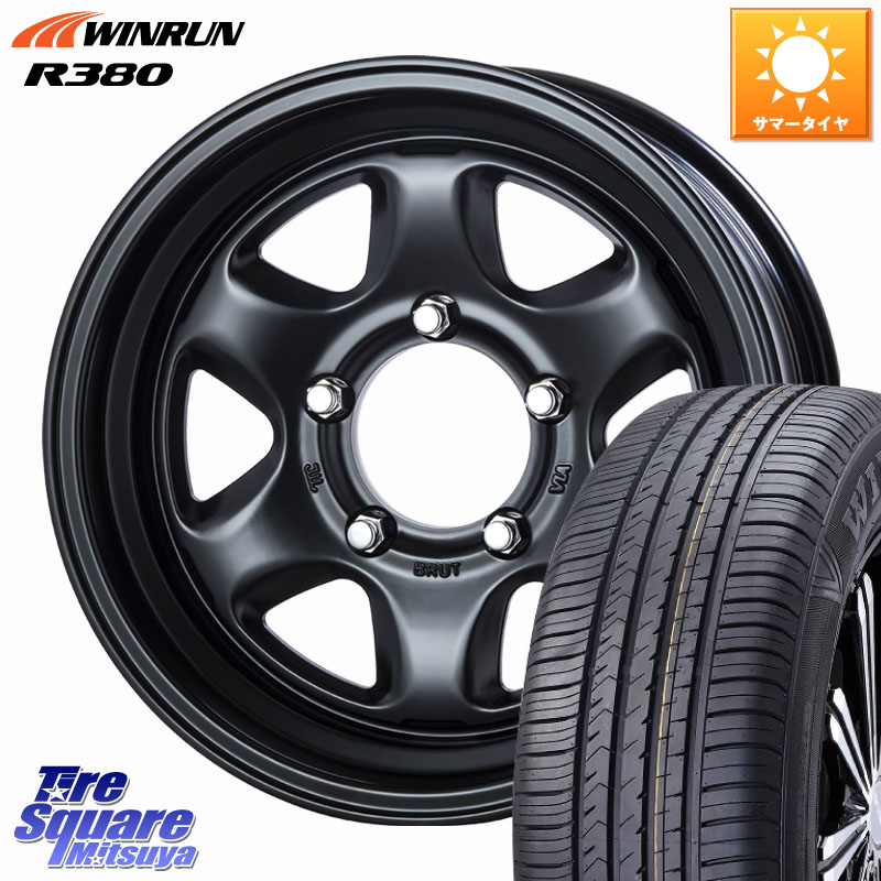WINRUN R380 サマータイヤ 215/65R16BRUT ブルート BR-44 BR44 BK ホイール 16インチ 16X6.5J 0 5穴 139.7 ジムニー専用(要オーバーフェンダー等) ジムニ&minus;シエラ/ノマド(カスタム) AZオフロード カスタムサイズ｜タイヤスクエアミツヤ