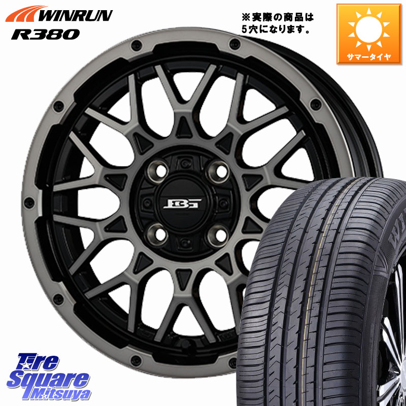 WINRUN R380 サマータイヤ 215/65R16KOSEI BOTTOMGARCIA SHADOWBAHT ホイール 16インチ 16X7.0J 38 5穴 114.3 カローラクロス 20系アルファード エルグランド 日産 エクストレイル X-TRAIL 日産 ヴェルファイアハイブリッド ヴェルファイア アルファード UX レクサス|タイヤスクエアミツヤ