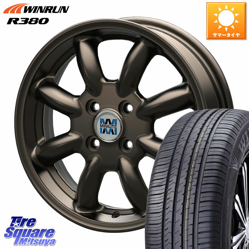 KOSEI MINILITE ブロンズ ホイール 14インチ ミニライト 14 X 4.5J +45 4穴 100 WINRUN R380 サマータイヤ 175/70R14 Mx27/37/47Sソリオ・デリカD2