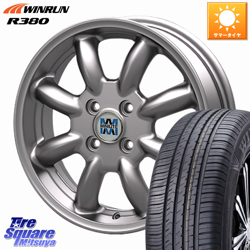 WINRUN R380 サマータイヤ 165/65R14KOSEI MINILITE シルバー ホイール 14インチ ミニライト 14X4.5J 45 4穴 100 デリカミニ4WD キャスト[アクティバ] ハスラー ピクシスジョイ[Cグレード] ハイゼットアゲトラCustom車用※軽自動車専用ホイール※ フレアクロスオーバー｜タイヤスクエアミツヤ