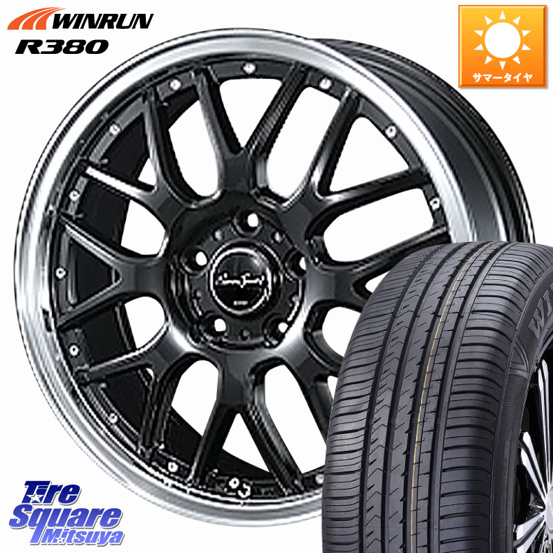 BLEST EuroSport Type815 ホイール 16インチ 16 X 6.0J +43 5穴 100 WINRUN R380 サマータイヤ 215/65R16