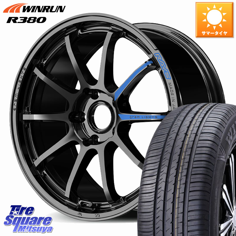 WINRUN R380 サマータイヤ 235/60R18RAYS 【欠品次回7~8月】 gramLIGHTS 57NR SPEC-M ホイール 18インチ 18X7.5J 44 5穴 114.3 CX-60 CX-80 CX-5 CX5 MAZDA|タイヤスクエアミツヤ