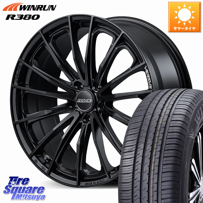 RAYS VERSUS VOUGE SE ホイール 18インチ 18 X 7.0J +55 5穴 114.3 WINRUN R380 サマータイヤ 225/60R18 BT5レガシィアウトバック