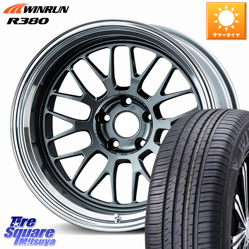 WINRUN R380 サマータイヤ 235/60R18RAYS 【欠品次回12月】 VOLK RACING 21A 鍛造 ホイール 18インチ 納期要確認商品 18X8.5J 34 5穴 114.3 アウトランダーPHEV｜タイヤスクエアミツヤ