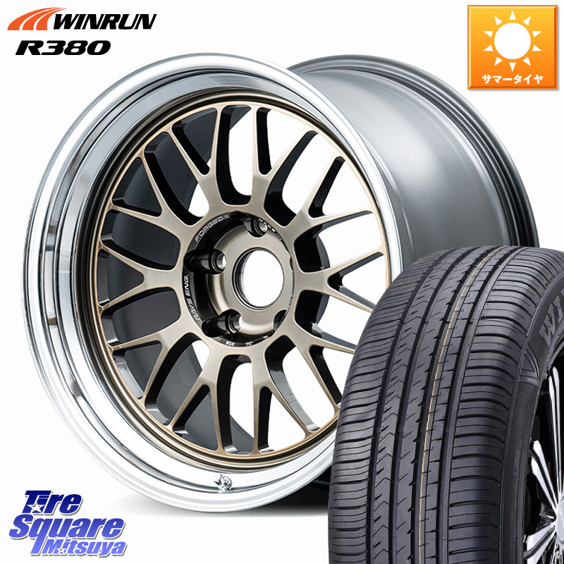 RAYS 【欠品次回7月】 21A spec-SR VOLK RACING 鍛造 ホイール 18インチ 納期要確認商品 18 X 8.5J +34 5穴 114.3 WINRUN R380 サマータイヤ 235/60R18 アウトランダーPHEV