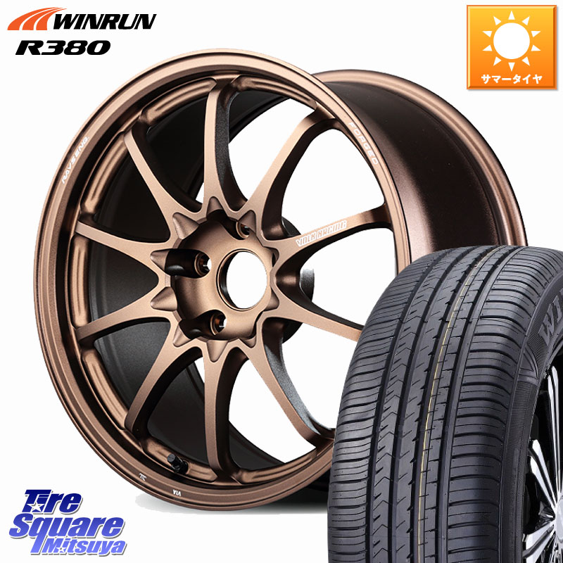 RAYS 【欠品次回10~11月】 CE28N-plus VOLK RACING 鍛造 ホイール 18インチ 18 X 8.0J(M14B) +45 5穴 114.3 WINRUN R380 サマータイヤ 235/60R18 スバル ソルテラ