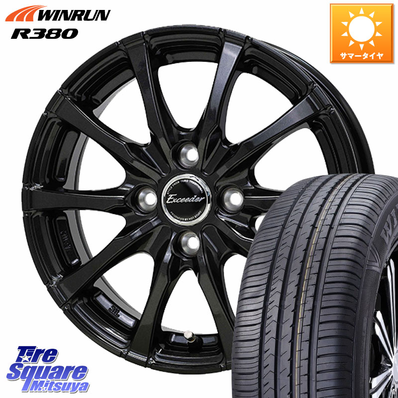 楽天市場】T's WIRE 13X7J REV100SP N/H/S GOLD + シュア