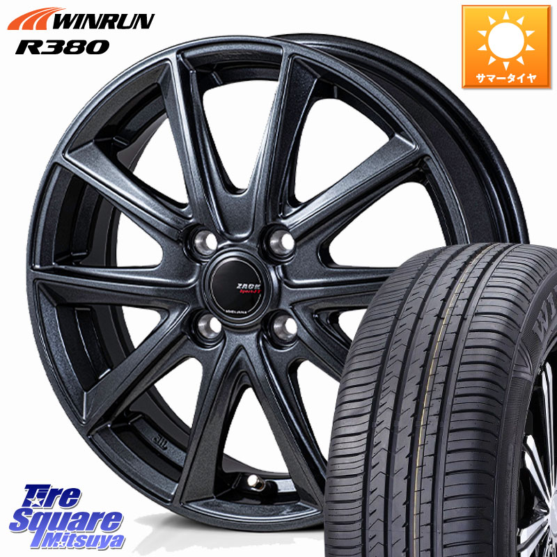 Japan三陽 ZACK Sport-FT ホイール 15インチ 15 X 5.5J +43 4穴 100 WINRUN R380 サマータイヤ 195/65R15 E13オーラ