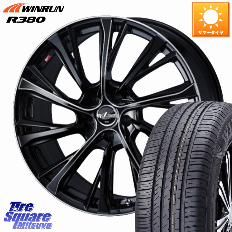 WINRUN R380 サマータイヤ 225/60R17WEDS LEONIS JG レオニスJG ホイール 17インチ 17X7.0J 42 5穴 114.3 30系アルファード/ヴェルファイア デリカD:5 SL系フォレスター SK系フォレスター エクストレイル X-TRAIL 日産 ヴェルファイアハイブリッド ヴェルファイア アル｜タイヤスクエアミツヤ