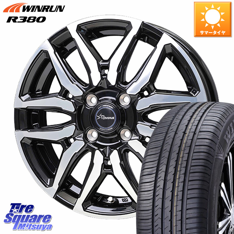 WINRUN R380 サマータイヤ 165/70R14HotStuff Chronus CH-114 CH114 クロノス ホイール 14インチ 14X5.0J 38 4穴 100 パッソ|タイヤスクエアミツヤ