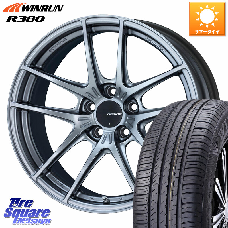 WINRUN R380 サマータイヤ 225/60R17ENKEI エンケイ Racing NVR5 ホイール 17インチ 17X8.0J 40 5穴 114.3 エクリプスクロス アウトランダー|タイヤスクエアミツヤ