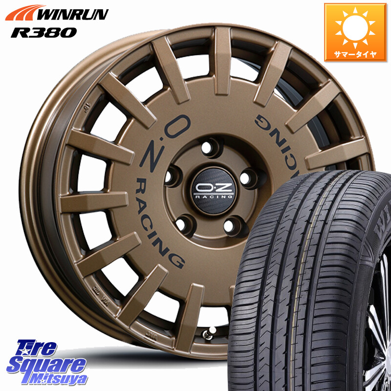 WINRUN R380 サマータイヤ 215/60R16OZ Rally Racing ラリーレーシング ホイール 16インチ 16X7.0J 35 5穴 114.3 マークXジオ クラウンロイヤル クラウンハイブリッド クラウンハイブリッド 220・H20系 クラウン 220系|タイヤスクエアミツヤ