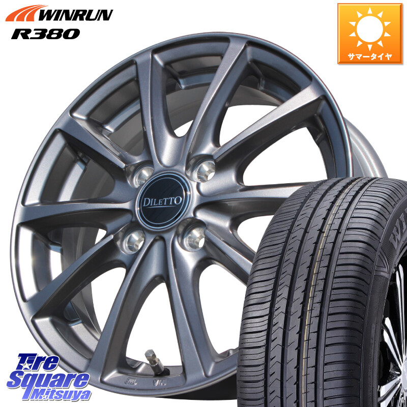 WINRUN R380 サマータイヤ 155/70R13コスミック DILETTO M10 ディレット ホイール 13インチ 13X4.0J 43 4穴 100 ハイゼットアゲトラCustom車用※軽自動車専用ホイール※ エブリイ ワゴン ピクシスエポック｜タイヤスクエアミツヤ 36,868円