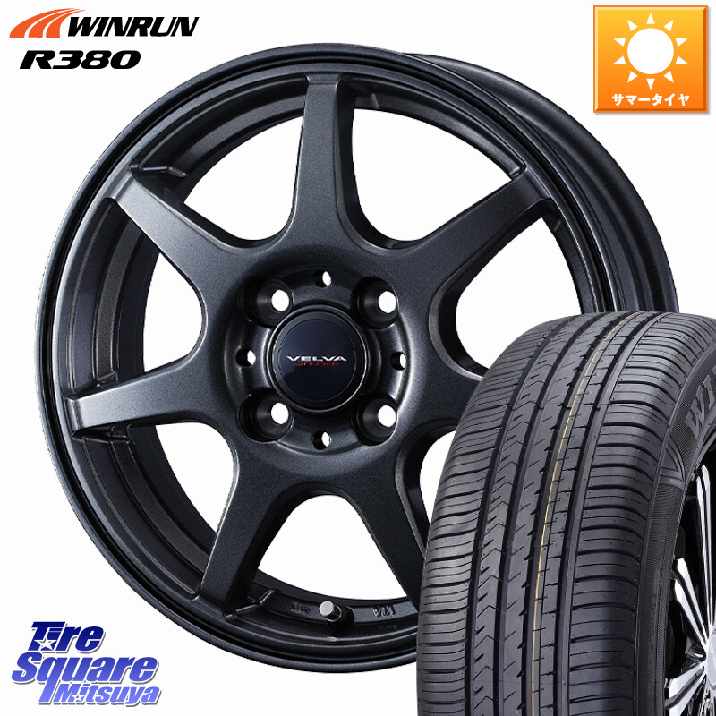 WINRUN R380 サマータイヤ 175/70R14WEDS VELVA WONDER ヴェルヴァワンダー ホイール 14インチ 14X5.5J 48 4穴 100 GR/GS系フィット GP5/6フィットHV Mx27/37/47Sソリオ・MB37SデリカD2 フィット FIT デリカD:2 D2|タイヤスクエアミツヤ