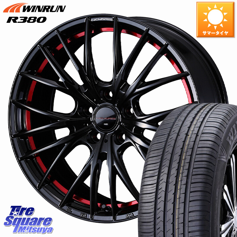 WINRUN R380 サマータイヤ 225/60R17WEDS NOVARIS ROHGUE QR ノヴァリス ホイール 17インチ ローグ 17X7.0J 47 5穴 100 レガシー レガシィ アウトバック｜タイヤスクエアミツヤ 70,895円