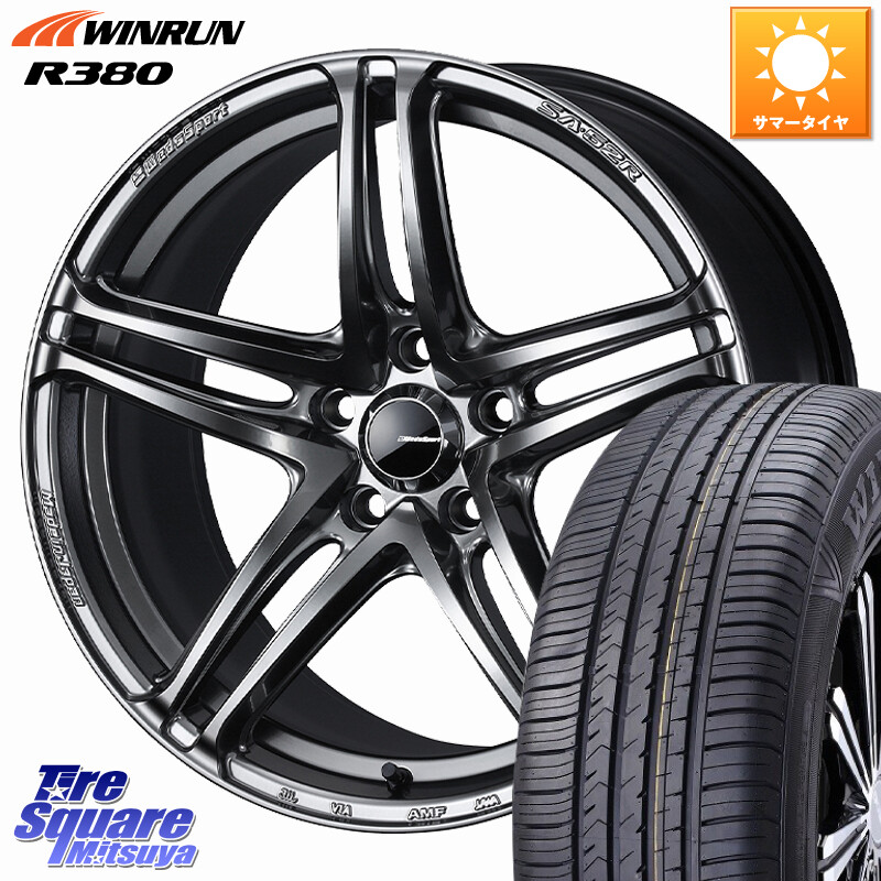 WINRUN R380 サマータイヤ 225/60R17WEDS WedsSport SA-52R SA52R ウェッズ スポーツ ホイール 17インチ 17X7.0J 40 5穴 114.3 30系アルファード/ヴェルファイア デリカD:5 SL系フォレスター エクストレイル X-TRAIL 日産 ヴェルファイアハイブリッド ヴェルファイア｜タイヤスクエアミツヤ