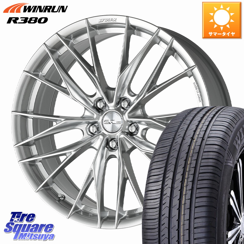WINRUN R380 サマータイヤ 225/60R18WORK SCHWERT BRUNNEN LX ホイール 18インチ 18X7.5J(M14B) 38 5穴 114.3 クラウンクロスオーバー|タイヤスクエアミツヤ