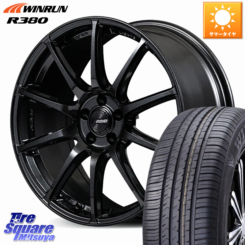 WINRUN R380 サマータイヤ 225/60R18RAYS gramLIGHTS 57TR グラムライツ ホイール 18インチ 18X8.0J 38 5穴 114.3 50系RAV4 80系ハリアー RAV4 50系 NX レクサス｜タイヤスクエアミツヤ