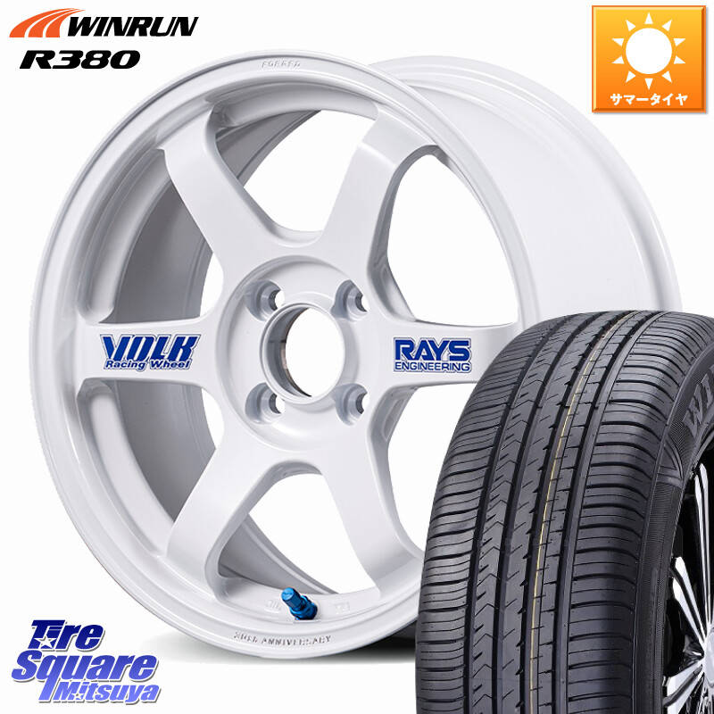 WINRUN R380 サマータイヤ 175/65R15RAYS 【欠品次回~1月】 TE37 SONIC 30th STICKER Ver 軽自動車専用 鍛造 ホイール 15インチ 15X5.5J 46 4穴 100 GR/GS系フィット インサイト スプラッシュ ハスラー リフトアップ等カスタム フレアクロスオーバー リフトアップ等カ｜タイヤスクエアミツヤ
