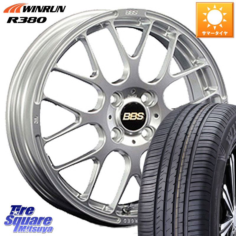 BBS RP 鍛造1ピース ホイール 16インチ 16 X 6.0J +45 4穴 100 WINRUN R380 サマータイヤ 215/65R16