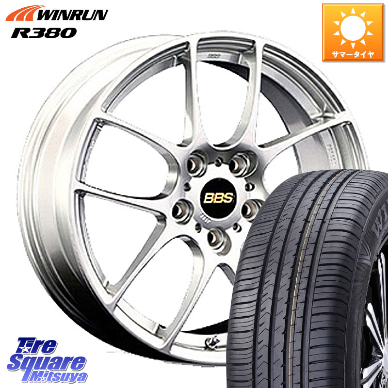 BBS RF 鍛造1ピース ホイール 17インチ 17 X 7.5J +45 5穴 114.3 WINRUN R380 サマータイヤ 215/60R17 C-HR 50系エスティマ RC系オデッセイ後期 CX-30 MX-30 20系アルファード