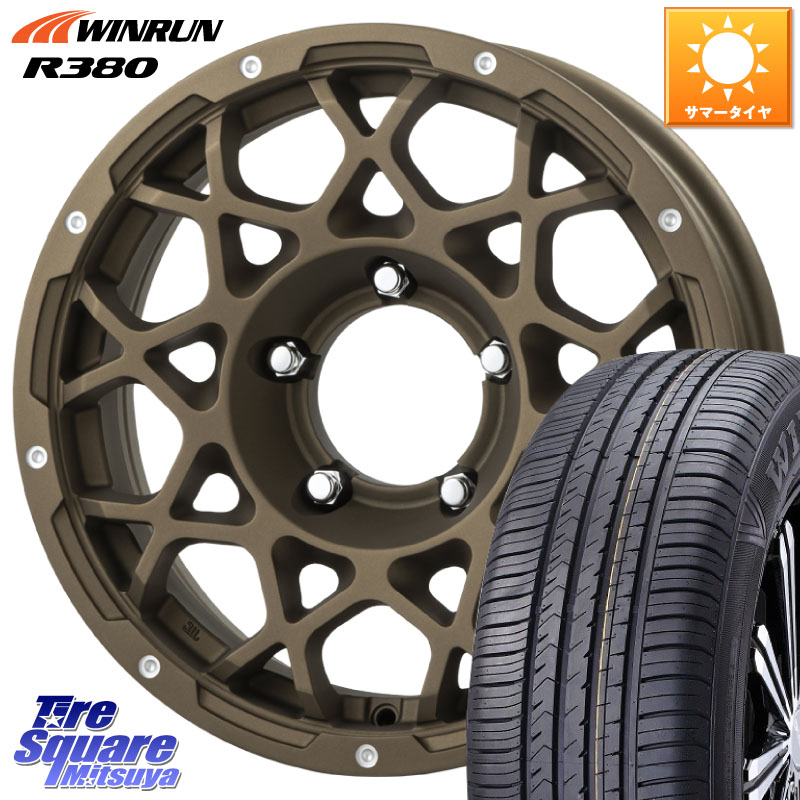 WINRUN R380 サマータイヤ 215/65R16BRUT ブルート BR-55 BR55 インセット-5 ホイール 16インチ 16X5.5J 0 5穴 139.7 ジムニー専用(要オーバーフェンダー等) AZオフロード カスタムサイズ｜タイヤスクエアミツヤ