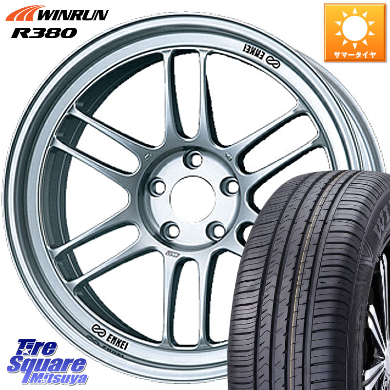 WINRUN R380 サマータイヤ 215/60R17ENKEI エンケイ Racing RPF1 SILVER ホイール 17X7.0J 45 5穴 114.3 C-HR カローラクロス ZR-V RV系ヴェゼル RC系オデッセイ後期 CX-30 MX-30 エクストレイル X-TRAIL 日産 エスティマハイブリッド エスティマ RVR UX レクサス|タイヤスクエアミツヤ
