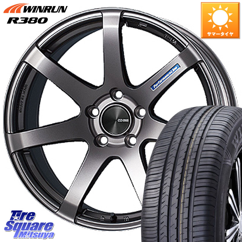 ENKEI エンケイ PerformanceLine PF07 DS ホイール 18 X 7.5J +48 5穴 114.3 WINRUN R380 サマータイヤ 225/60R18 CX-5 CX-8 BT5レガシィアウトバック