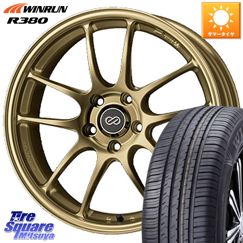 ENKEI エンケイ PerformanceLine PF01 ゴールド ホイール 17 X 7.5J +45 5穴 114.3 WINRUN R380 サマータイヤ 215/60R17 C-HR 50系エスティマ RC系オデッセイ後期 CX-30 MX-30 20系アルファード