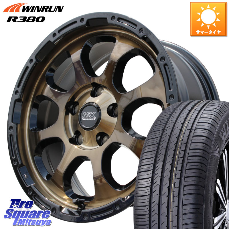 HotStuff マッドクロス GRACE グレイス BR 5H 在庫● ホイール 17インチ ★サマーセール★ 17 X 7.0J +38 5穴 114.3 WINRUN R380 サマータイヤ 215/60R17 10系カローラクロス 20系アルファード