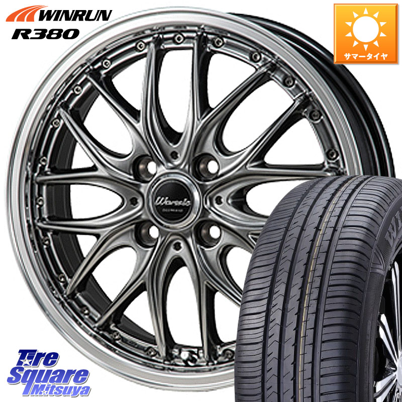 MONZA Warwic DEEPRAND ホイール 16 X 6.0J +42 4穴 100 WINRUN R380 サマータイヤ 195/60R16 E13オーラ