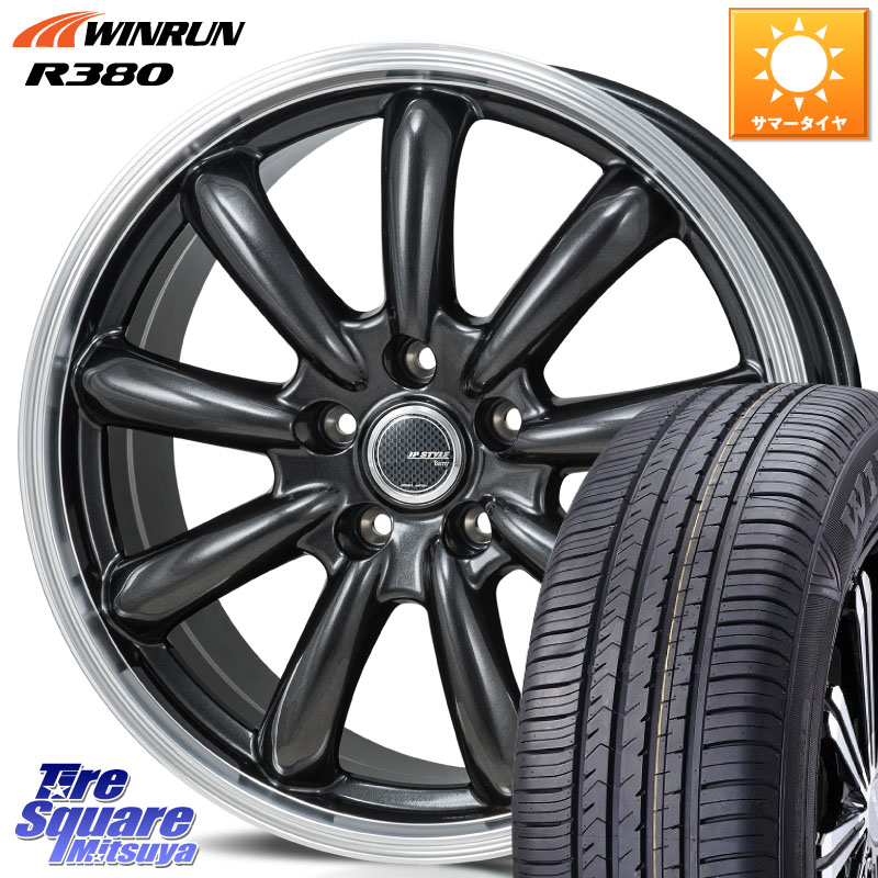 MONZA JP STYLE Bany ホイール 15インチ 15 X 6.0J +45 5穴 100 WINRUN R380 サマータイヤ 185/65R15 10系シエンタ