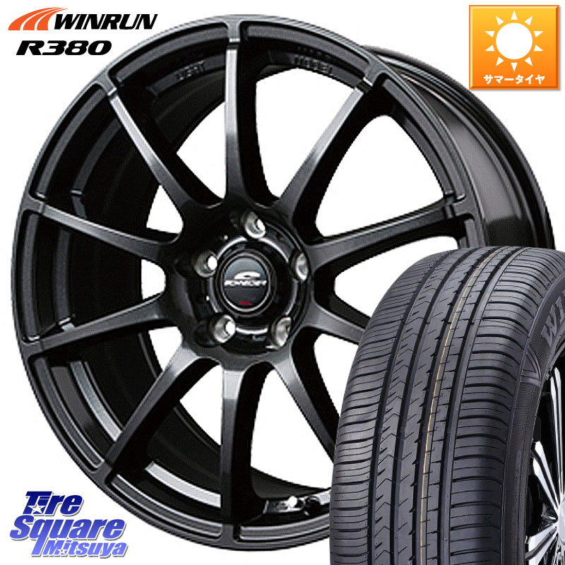WINRUN R380 サマータイヤ 185/65R15MANARAY MID SCHNEIDER StaG スタッグ ガンメタ ホイール 15インチ 15X6.0J 45 5穴 114.3 GT系フリードクロスター リバティ 日産 e-NV200 ワゴン 日産 CR-Z｜タイヤスクエアミツヤ 44,584円