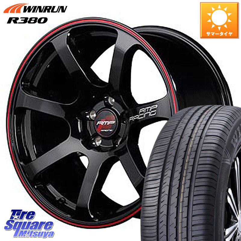 MANARAY MID RMP RACING R07 R-07 アルミホイール 18 X 7.5J +50 5穴 114.3 WINRUN R380 サマータイヤ 225/60R18 CX-5 CX-8 BT5レガシィアウトバック