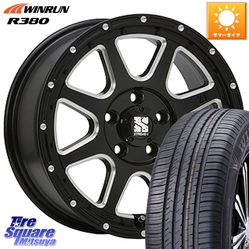 MLJ エクストリームJ ミルド センターキャップ付き ホイール 17インチ 17 X 7.5J +38 5穴 114.3 WINRUN R380 サマータイヤ 225/60R17 30系アルファード 30系ヴェルファイア デリカD:5