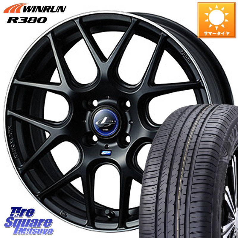 WEDS レオニス Navia ナヴィア06 ウェッズ 37605 ホイール 16インチ 16 X 6.0J +45 4穴 100 WINRUN R380 サマータイヤ 195/60R16 E13オーラ