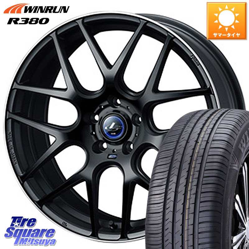 WEDS レオニス Navia ナヴィア06 ウェッズ 37627 ホイール 18インチ 18 X 8.0J +42 5穴 114.3 WINRUN R380 サマータイヤ 225/60R18 50系RAV4 80系ハリアー T32エクストレイル CX-5 CX-8 BT5レガシィアウトバック
