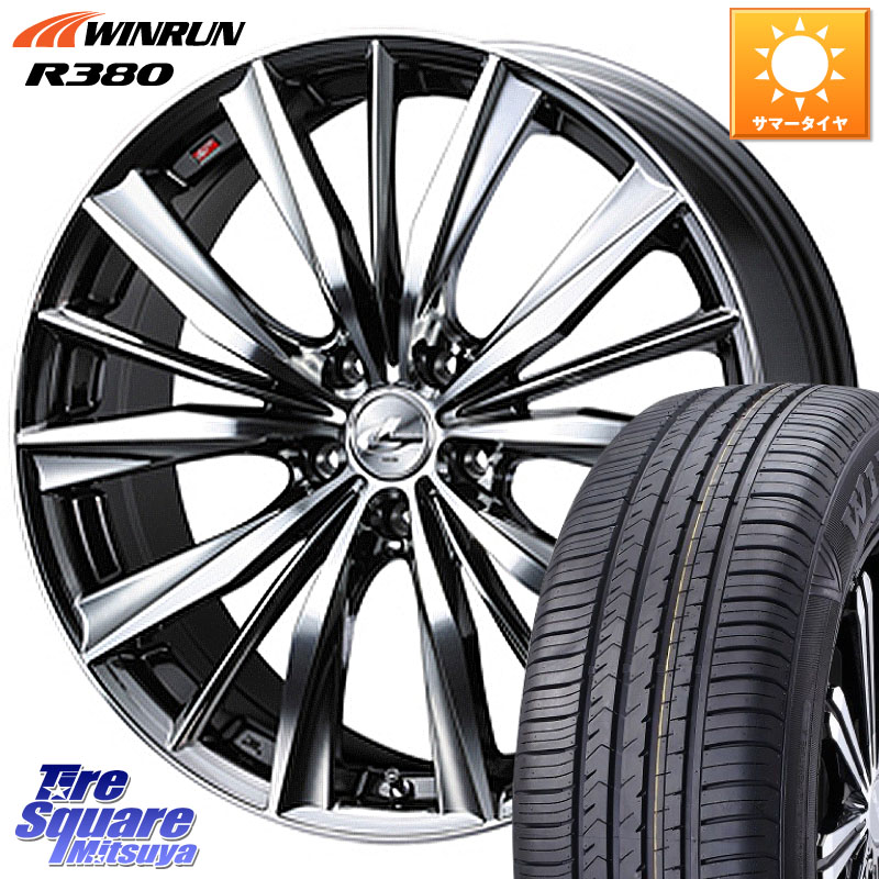 WINRUN R380 サマータイヤ 225/60R17WEDS 33269 レオニス VX 特価● BMCMC ウェッズ Leonis ホイール 17インチ 17X7.0J 53 5穴 114.3 E52エルグランド ZR-V クロストレック レイバック｜タイヤスクエアミツヤ 78,227円