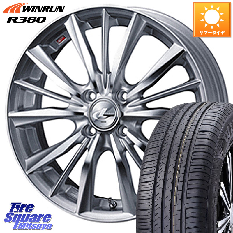 WINRUN R380 サマータイヤ 195/60R16WEDS 33247 レオニス VX 特価● HSMC ウェッズ Leonis ホイール 16インチ 16X6.0J 45 4穴 100 E13オーラ|タイヤスクエアミツヤ