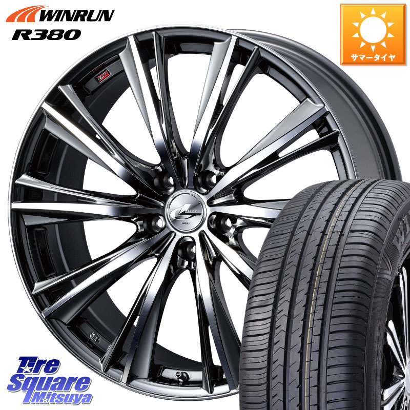 WEDS 33903 レオニス WX ウェッズ Leonis ホイール 18インチ 18 X 7.0J +53 5穴 114.3 WINRUN R380 サマータイヤ 225/60R18 CX-5 CX-8 BT5レガシィアウトバック