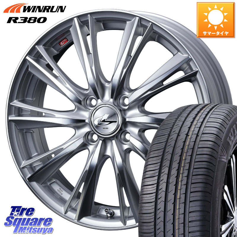 WINRUN R380 サマータイヤ 175/70R14WEDS 33857 レオニス WX HSMC ウェッズ Leonis ホイール 14インチ 14X5.5J 40 4穴 100 ヤリス GR/GS系フィット 130系ヴィッツ ウィングロード 日産 アクア ポルテ シエンタ カローラフィールダー スイフト|タイヤスクエアミツヤ