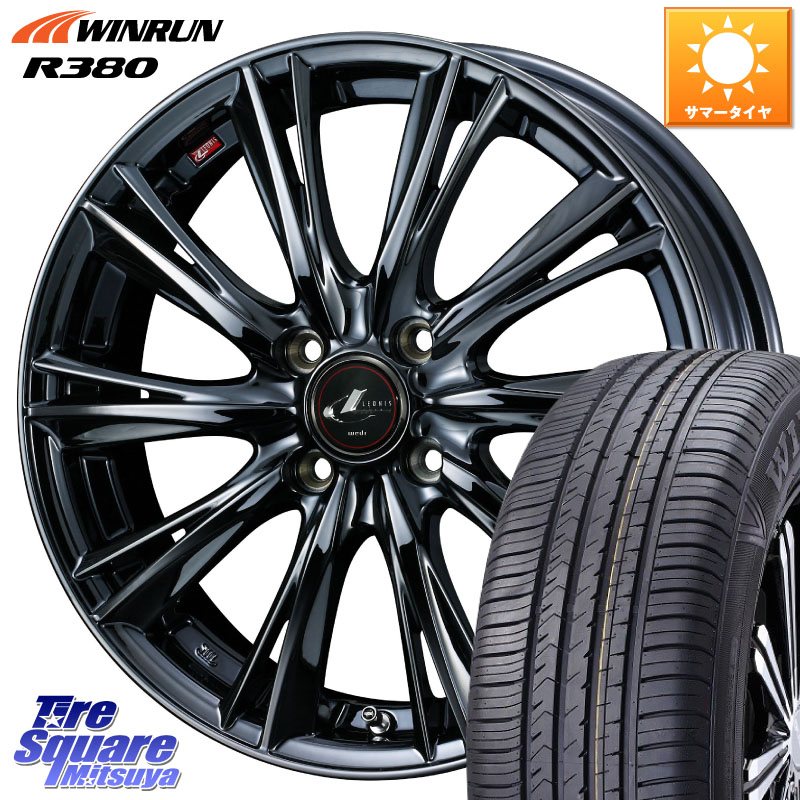 WEDS レオニス WX BMC1 ウェッズ Leonis ホイール 16インチ 16 X 6.0J +42 4穴 100 WINRUN R380 サマータイヤ 195/60R16 E13オーラ