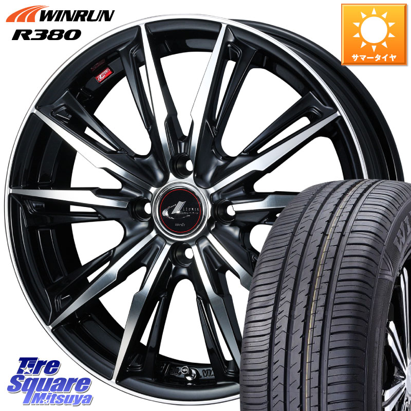 WINRUN R380 サマータイヤ 165/60R14WEDS LEONIS レオニス GX PBMC ウェッズ ホイール 14インチ 14X4.5J 45 4穴 100 トッポBJ エブリイ ワゴン｜タイヤスクエアミツヤ