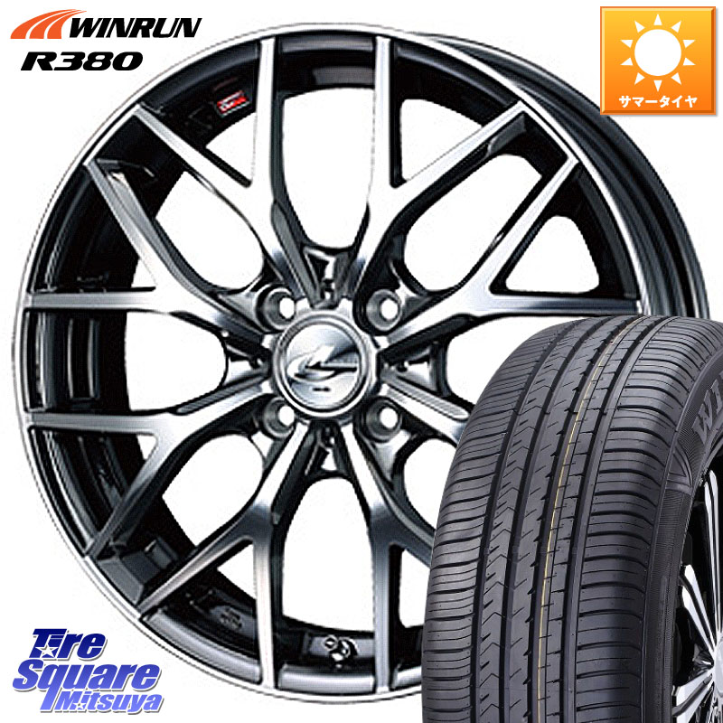 WINRUN R380 サマータイヤ 195/60R16WEDS 39043 レオニス MX ウェッズ Leonis BMCMC ホイール 16インチ 16X6.0J 42 4穴 100 E13オーラ ブルーバードシルフィ 日産｜タイヤスクエアミツヤ