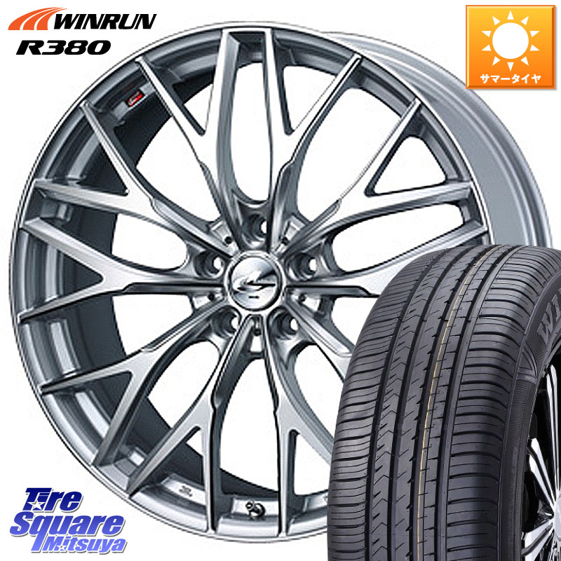 WEDS 37437 レオニス MX ウェッズ Leonis ホイール 18インチ 18 X 7.0J +53 5穴 114.3 WINRUN R380 サマータイヤ 225/60R18 CX-5 CX-8 BT5レガシィアウトバック