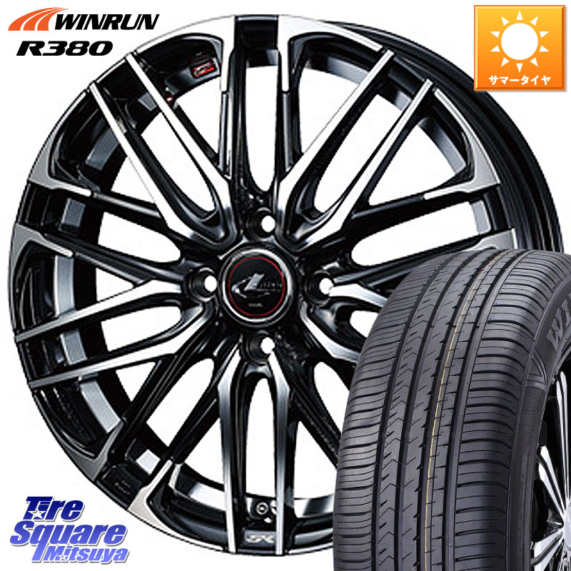 WINRUN R380 サマータイヤ 165/65R14WEDS レオニス SK PBMC 4H ウェッズ Leonis ホイール 14インチ 14X5.5J 42 4穴 100 M900系タンク/ルーミー 700系パッソ ダイハツ トールM900S・M910S ジャスティ(M900/910F) ブーン BOON ルーミー パッソ|タイヤスクエアミツヤ
