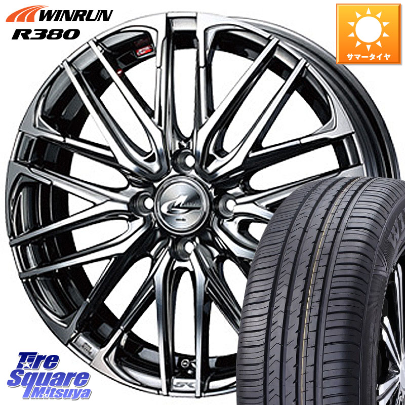WEDS レオニス SK ウェッズ Leonis ホイール 16インチ 16 X 6.0J +42 4穴 100 WINRUN R380 サマータイヤ 195/60R16 E13オーラ 80,944円