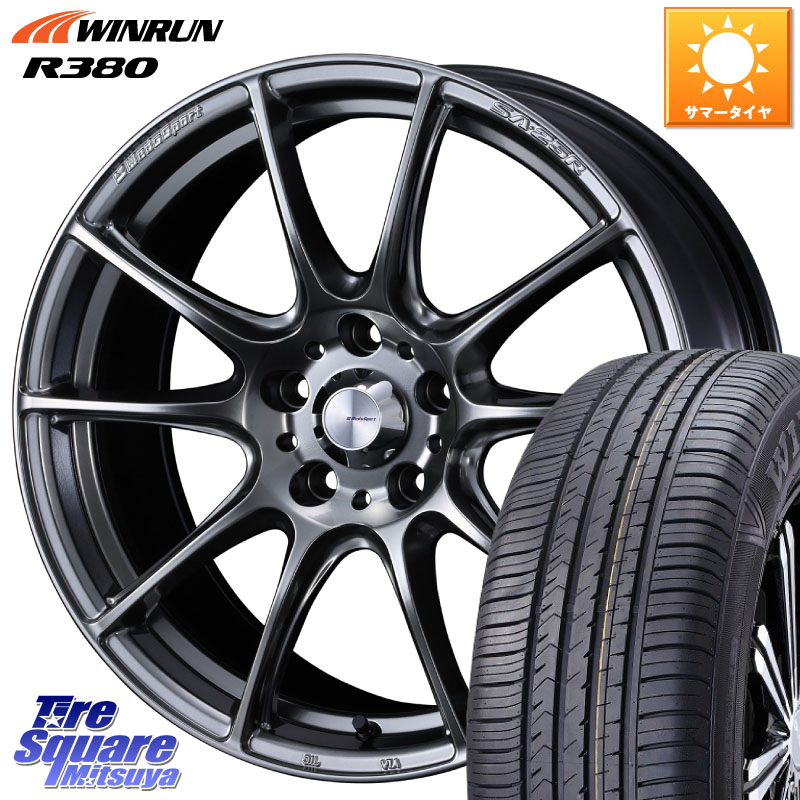 WEDS SA-25R PSB ウェッズ スポーツ ホイール 18インチ 18 X 7.5J +45 5穴 114.3 WINRUN R380 サマータイヤ 235/60R18 CX-60 CX-80